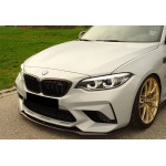 Σπόιλερ εμπρός προφυλακτήρα carbon της KIROS Automotive Design για BMW Σειρά 2 M2 (F87) Competition Σπόιλερ εμπρός προφυλακτήρα carbon της KIROS Automotive Design για BMW Σειρά 2 M2 (F87) Competition